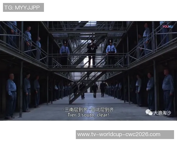 足球与监狱电影的奇妙交汇:在禁锢中追逐梦想与自由的故事 足球与监狱电影的奇妙交汇:在禁锢中追逐梦想与自由的故事