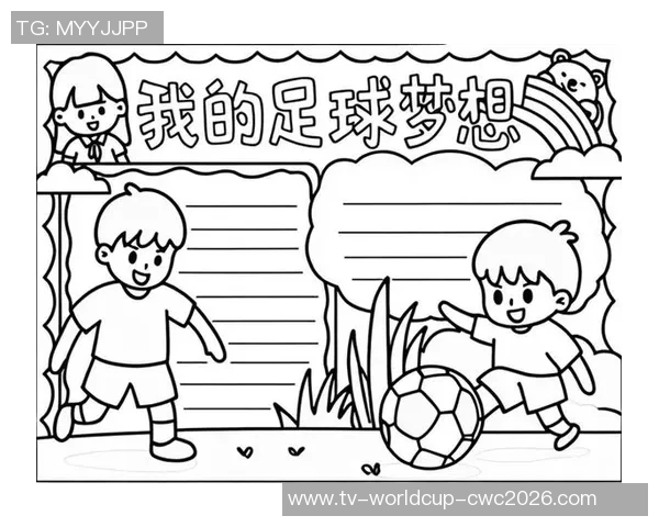 足球诗人解说：用诗意的语言描绘绿茵场上的激情与梦想